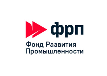 Фонд развития промышленности проекты развития