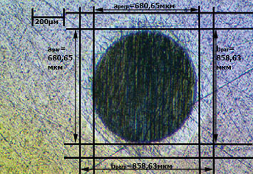 Рис. 4. Микрофотография отпечатка покрытия DLCPateks после испытаний на микроабразивное изнашивание 