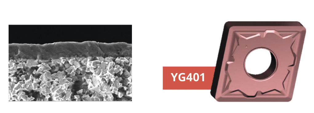  специализированный сплав для точения труднообрабатываемых материалов — YG401