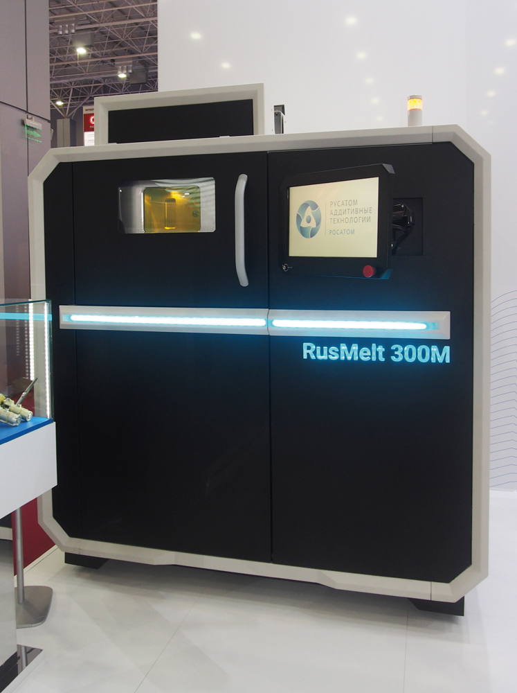 Высокопроизводительная система селективного лазерного плавления металлических порошков RusMelt 300М 