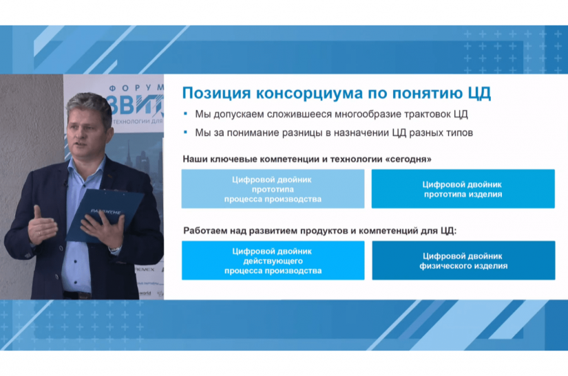 Максим Богданов, студия в Москве Максим Богданов, студия в Москве