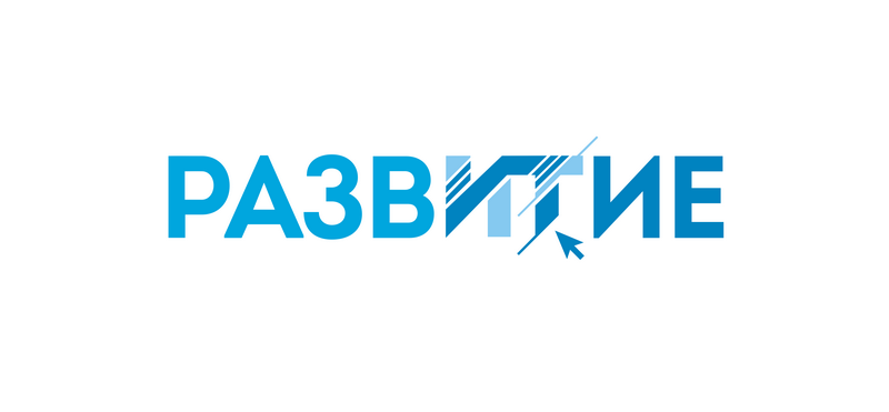 М форум. Нева 2021. Eremex. Delta Design logo eremex. Eremex лого.