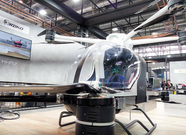 Инновационный центр «Бирюч» продемонстрировал беспилотный летательный аппарат Hi-Fly S700