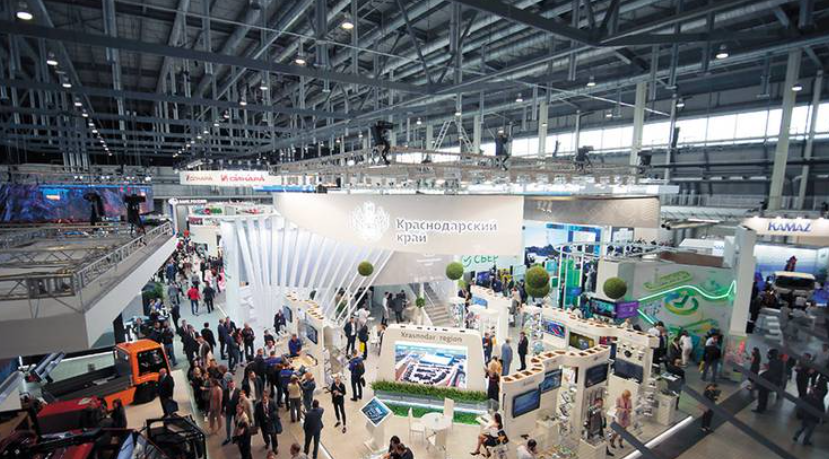 Выставка-форум Иннопром-2022