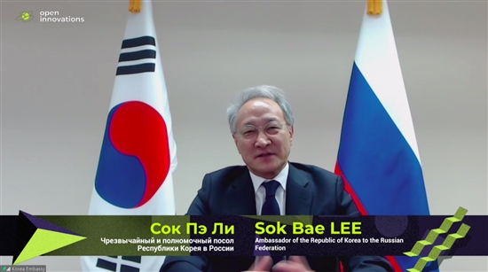  Посол Респудлики Корея Ли Сок Пэ. Фото экрана: Sk.ru.