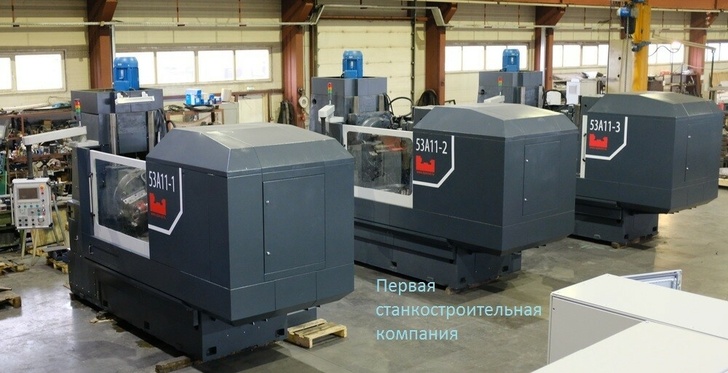 Зубофрезерный станок 53А11