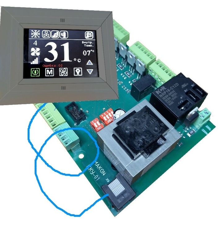 Kontroler i cvetnaya panel