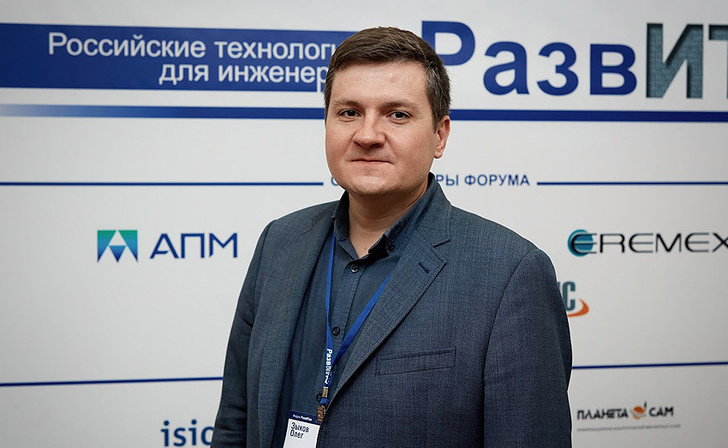 Директор C3D Labs Олег Зыков (Источник: C3D Labs)