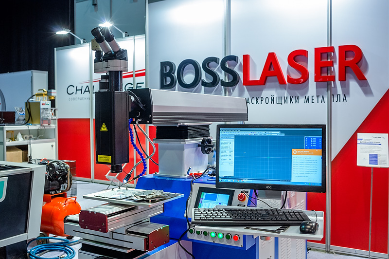 Международная промышленная выставка по металлообработке и сварке «MashExpo Siberia / МашЭкспо Сибирь»