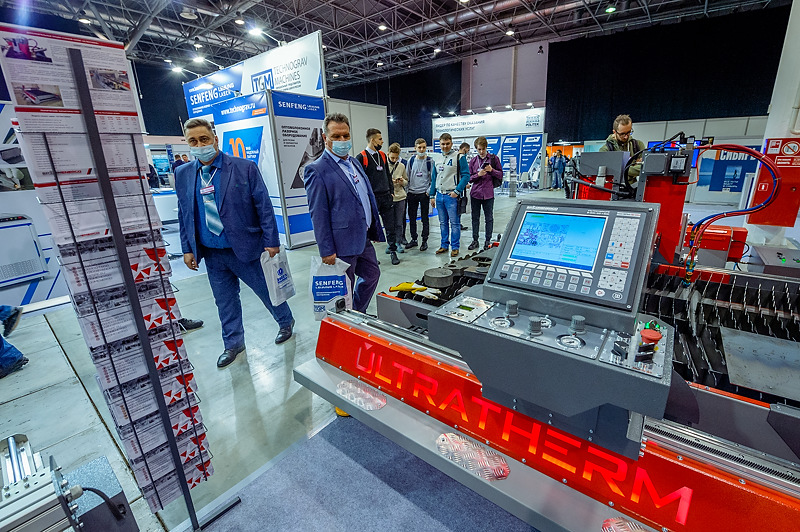 Международная промышленная выставка по металлообработке и сварке «MashExpo Siberia / МашЭкспо Сибирь»