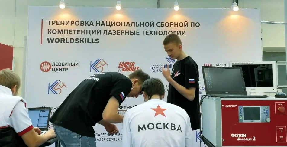 Лазерные станки для WorldSkills