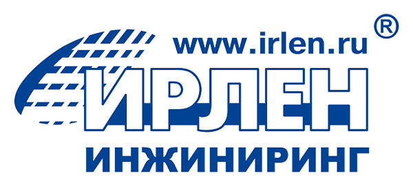 Ао инжиниринг москва. ИРЛЕН ИНЖИНИРИНГ. ИРЛЕН ИНЖИНИРИНГ выставка. ЗАО ИНЖИНИРИНГ. ЗАО "ИРЛЕН-ИНЖИНИРИНГ" производственное предприятие.